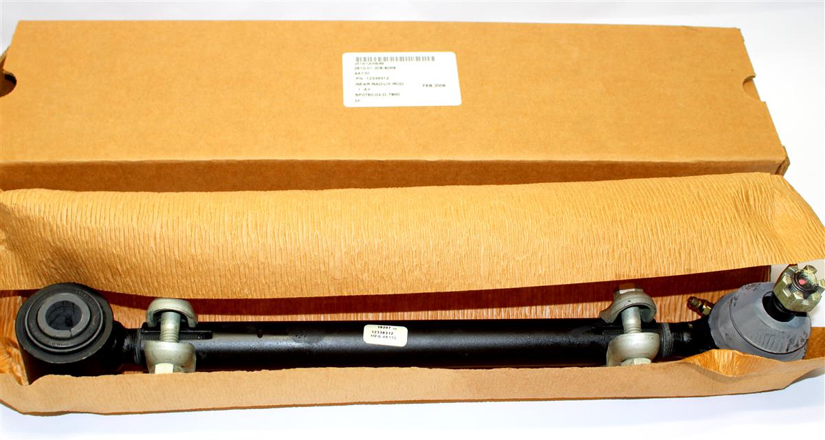 Rear Stabilizer Bar with Tie Rod Assembly HMMWV